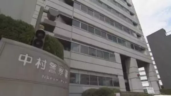 名古屋市の男性（71）から現金だまし取った疑い　大阪市の女を逮捕