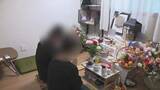 「転落事故に巻き込まれ女性死亡　遺族が心境語る「重過失致死容疑での逮捕に納得いかない」」の画像1