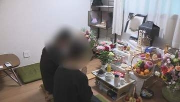 転落事故に巻き込まれ女性死亡　遺族が心境語る「重過失致死容疑での逮捕に納得いかない」