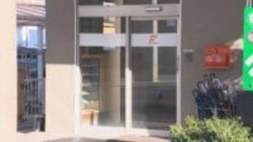 障害者支援の企業　給付金の不正受給で指定取り消しの行政処分　愛知・岡崎市