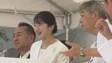 「愛子さま　「お木曳行事」に参加　伊勢神宮の「式年遷宮」に向けて」の画像1