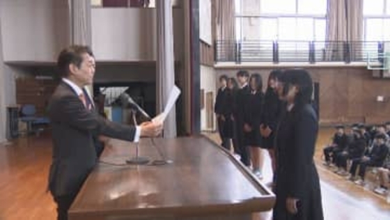 名古屋市議会に関心を持ってもらうためのポスター　制作した高校生に感謝状