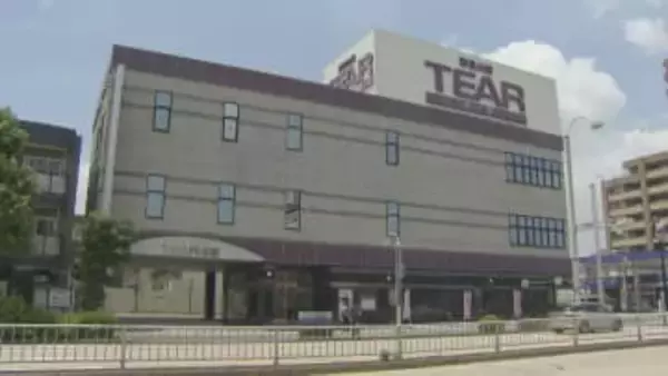 葬儀会社「ティア」遺体取り違え火葬　“名字同じ”で身寄りなしの人　フルネーム確認怠る　遺族からの指摘で発覚　愛知・名古屋市