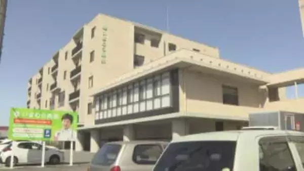 新型コロナ対策の補助金をだまし取った罪　元国会議員の妻で病院理事の女を起訴　　名古屋地検特捜部