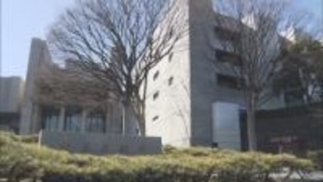 東海3県の避難者が国と東電に賠償を求めた裁判　最高裁が上告を棄却　国の責任は認めない判決が確定