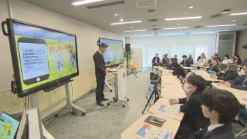 巧妙化するサイバー攻撃　経営者らが対策学ぶ　名古屋市
