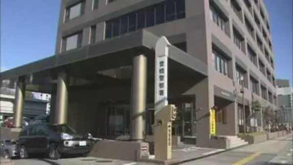 面識ない女性にわいせつ行為などした疑い　アメリカ国籍の英会話講師を逮捕