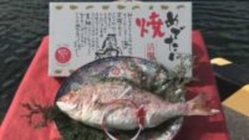 「めでたい焼」作りが最盛期　年末年始の贈答用として人気の姿焼き　三重・尾鷲市