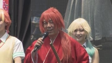 「世界コスプレサミット」オープニングイベントにコスプレ姿の名古屋市長が登場