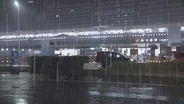 台風７号＆８号　27日に相次いで東海地方に接近　東海道新幹線は始発から運転