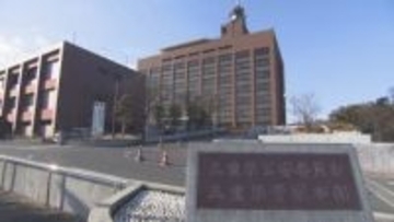 交番の勤務日誌をSNS投稿  10代の男性巡査を個人情報漏洩で処分  三重県警