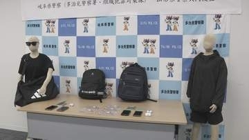 90代の男性から現金6000万円をだまし取った疑いで台湾出身の男を逮捕　特殊詐欺グループの”受け子”か
