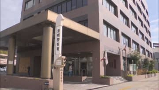 「前に会ったとき態度が悪かったから」15歳の女子中学生逮捕　顔や腕にタバコの火を…　現金を脅し取ろうとした疑い　愛知・豊橋市