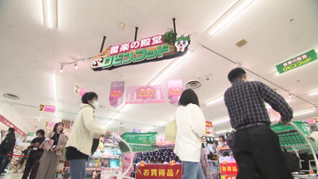 食品強化型ドンキ「ロビン・フッド」大盛況に隠された戦略　コスパとタイパを求めて試行錯誤！？　1号店オープンの裏側に密着　愛知・あま市