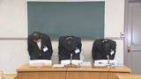 「"少女のリュックに体液"　教諭の男を懲戒免職　４件の事件に関する罪で起訴　愛知・名古屋市」の画像1
