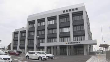 愛知・豊田市職員の男が逮捕　長久手市内の商業施設で”女性”の下着を盗撮しようとしたか　男性客が取り押さえる