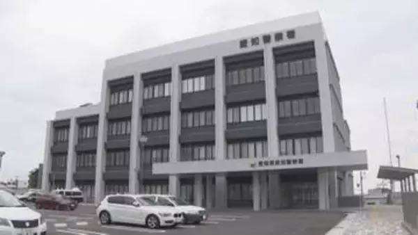 「愛知・豊田市職員の男が逮捕　長久手市内の商業施設で”女性”の下着を盗撮しようとしたか　男性客が取り押さえる」の画像