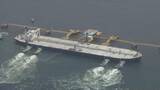 「ホルムズ海峡を通過の｢IDEMITSU MARU｣　名古屋港の受け入れ施設に到着　米のイラン攻撃以降ホルムズ海峡通過の原油タンカーの到着は初」の画像1