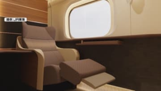 東海道新幹線に「個室」　10月1日導入　 “上質なサービス”で幅広いニーズに対応　JR東海