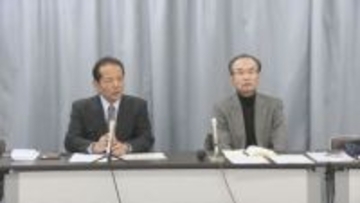 日中関係の緊張が学術活動に影響…早期の関係修復を求める緊急声明　大学教授やジャーナリストらによる東海地方の団体
