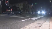 横断歩道渡っていた男性はねられ重体か　軽乗用車を運転の女（８１）を現行犯逮捕　名古屋・南区