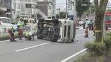 「車同士が衝突　介護送迎車が横転　６人けが　ドラレコなどで原因捜査　名古屋・港区」の画像1
