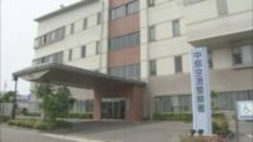 航空機内で乗客女性の体を触ったか　アメリカ国籍の男を逮捕　愛知県警