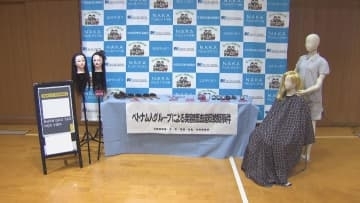 無免許で美容院を営業しヘアカットをしたか　ベトナム国籍の男３人逮捕　名古屋・東区