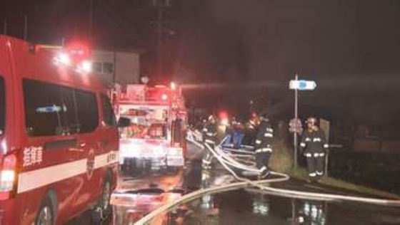 三重・津市で住宅火災　焼け跡から２人の遺体見つかる　親子が逃げ遅れたか