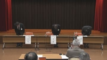 “放射性物質”の「酢酸ウラニル」が所在不明に　大垣市民病院