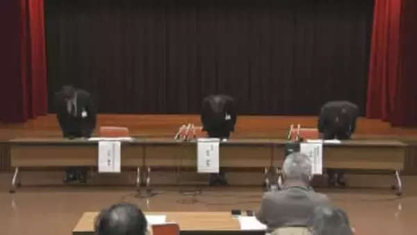 “放射性物質”の「酢酸ウラニル」が所在不明に　大垣市民病院