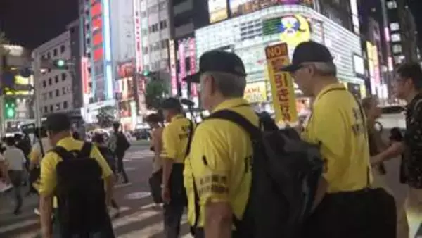 客引きや違法看板など一斉取り締まり　アジア・アジアパラ競技大会に向けて警察など約80人参加　名古屋・栄