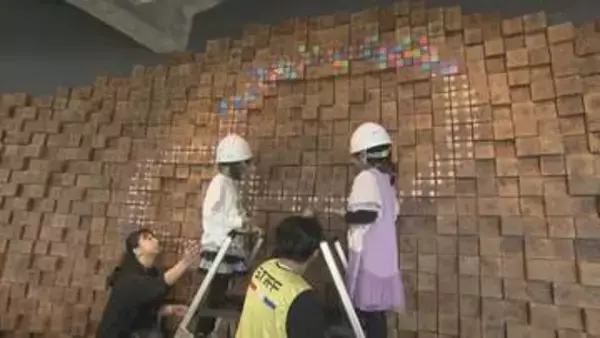 瑞穂公園の情報を発信する総合案内窓口「パークインフォメーション」がオープン 　「パロマ瑞穂スタジアム」に隣接　名古屋市