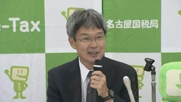 「納税者に貢献していく」名古屋国税局・山崎新局長が就任会見 「時代の変化に応じて大胆に仕事を見直す」などと抱負語る