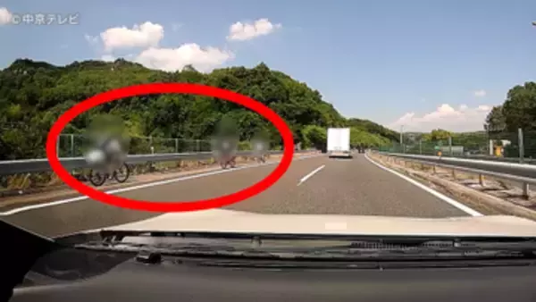 中央道を走る自転車3台…通報相次ぐ　「誤って入ってしまった」　岐阜・瑞浪市