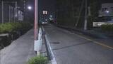 「岡崎市でひき逃げ事件　横断歩道で男性がはねられ重傷か」の画像1