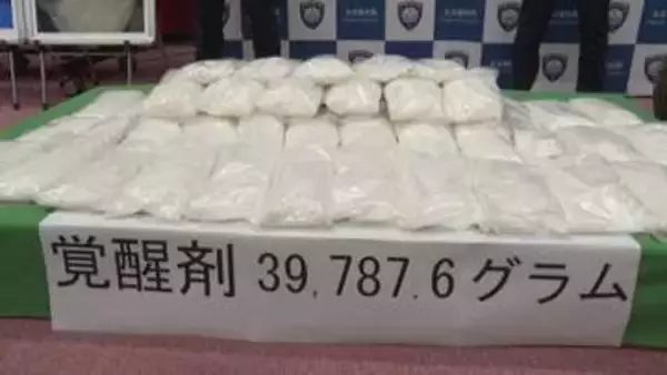 【令和最大量】ナンなどを焼く機械の中に隠し…覚醒剤21億円相当密輸か　イラン国籍の男を逮捕・送検　名古屋税関