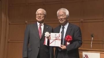 小児がん治療の研究推進へ　名古屋キワニスクラブが300万円を寄付