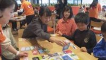 楽しみながら”お金の話”　のぶながキッズマネーアカデミー