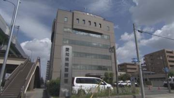 「あなたの資産に犯罪のお金が流れている」警察官かたる人物らからうそ　70代女性が7000万円相当の金貨をだまし取られる