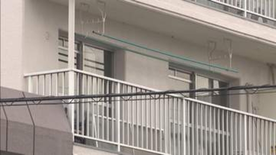 「父がピクリとも動きません…」　みずから通報した男　死体遺棄の疑いで逮捕　愛知・岡崎市