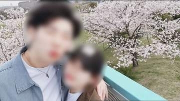 「信じた彼は、既婚者で子どもがいたんです」　「独身偽装」被害にあったシングルマザーの女性が語る驚愕の実体験　何度も「独身」か確認しても…
