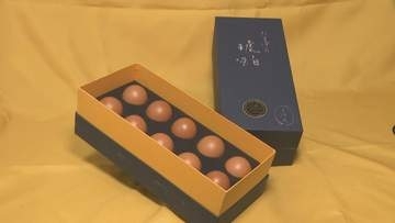 たまゆら琥珀　愛知・みよし市の特産品第一号に