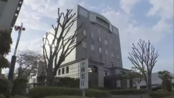 盗品と知りながら高級腕時計を保管した疑いで逮捕・送検された男性　不起訴