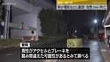 「車が電柱などに衝突　後部座席に乗っていた女性(96)死亡　愛知・瀬戸市」の画像1