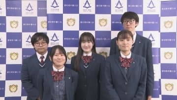 東邦高校の生徒に人権賞　戦争体験伝え継ぐ活動に　愛知県弁護士会