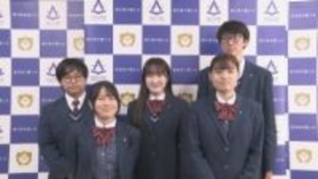 東邦高校の生徒に人権賞　戦争体験伝え継ぐ活動に　愛知県弁護士会