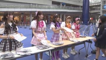 大麻使用の検挙者の割合が高い若者に”薬物乱用防止”を呼びかけ　愛知県警とアイドルユニット「ＯＳ☆Ｕ」がタッグ