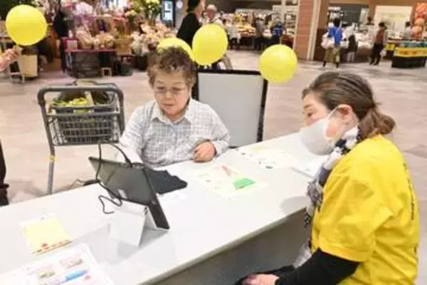 血圧や握力から健康への関心を　保健協力会が無料測定会／おいらせ