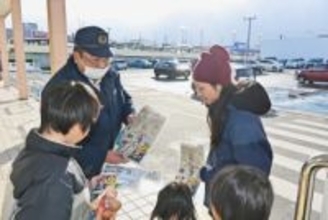 「110番の日」に適切な通報の仕方をPR／五戸